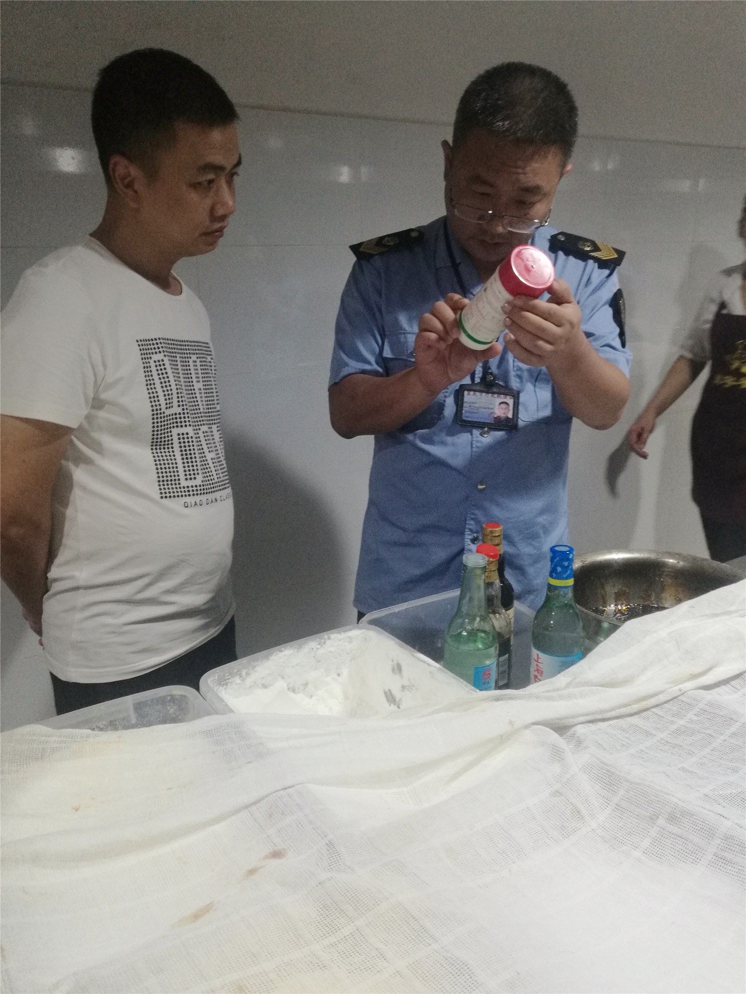 微信图片_20180912172827_副本.jpg