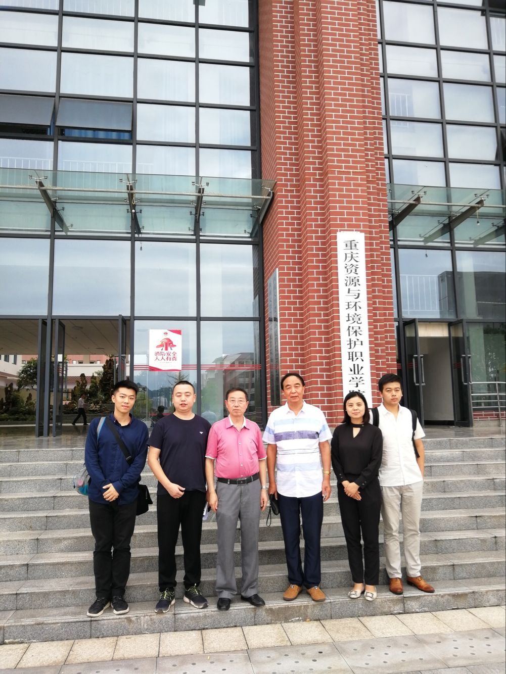 QQ图片20180907170630.jpg