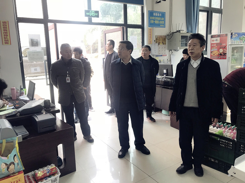 QQ图片20180115084851_副本.jpg