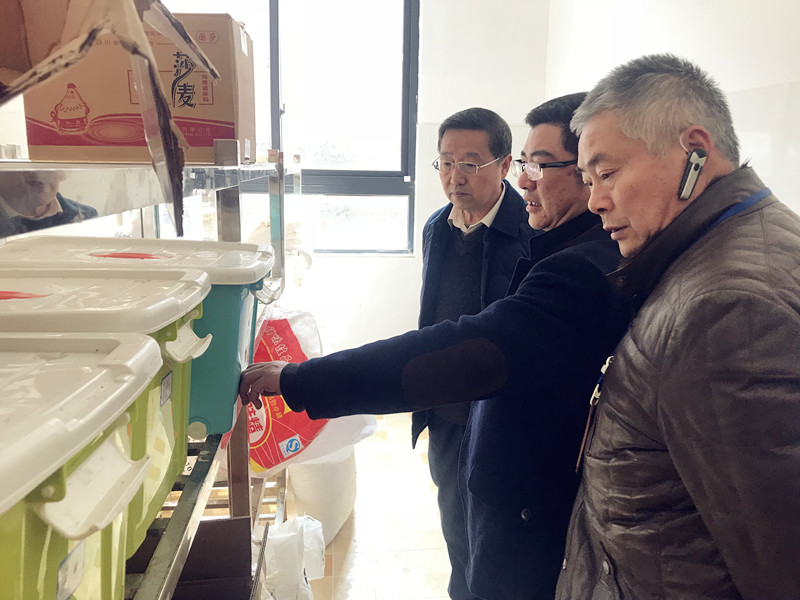QQ图片20180115084814_副本.jpg