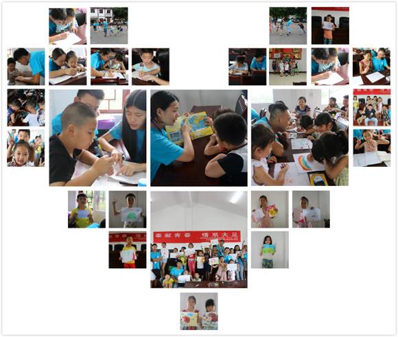 说明: http://www.cqzhxy.cn/uploadfile/20170711/1499744520115135.jpg