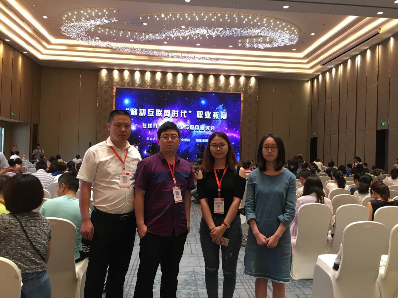 QQ图片20170611095444.jpg