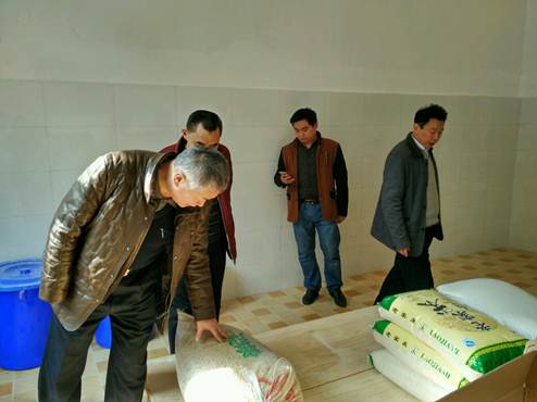 说明: C:\Users\Administrator\Desktop\新建文件夹\IMG_20170228_144934_HDR.jpg