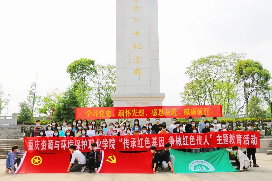 图片4.png