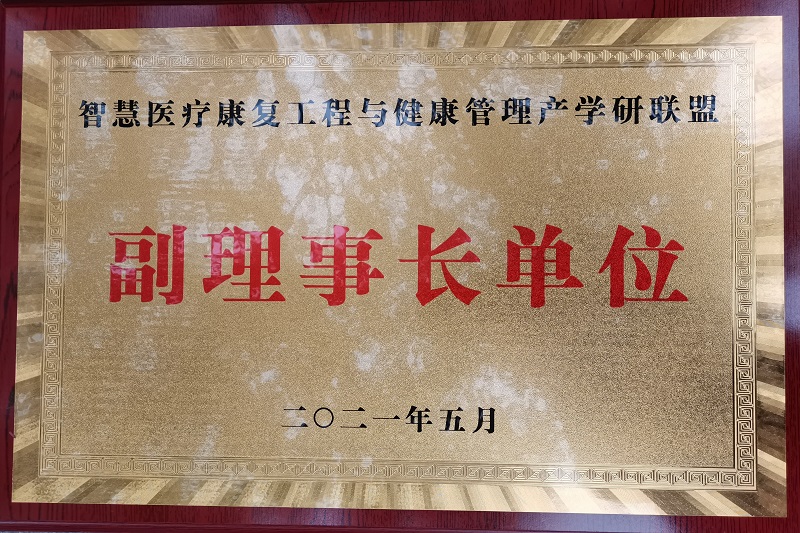 QQ图片20210521144316.jpg