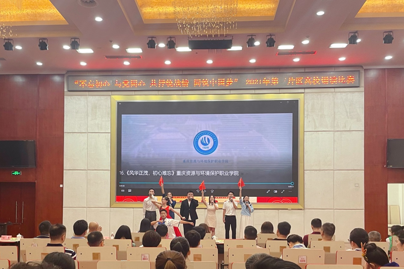 图片2_副本.png