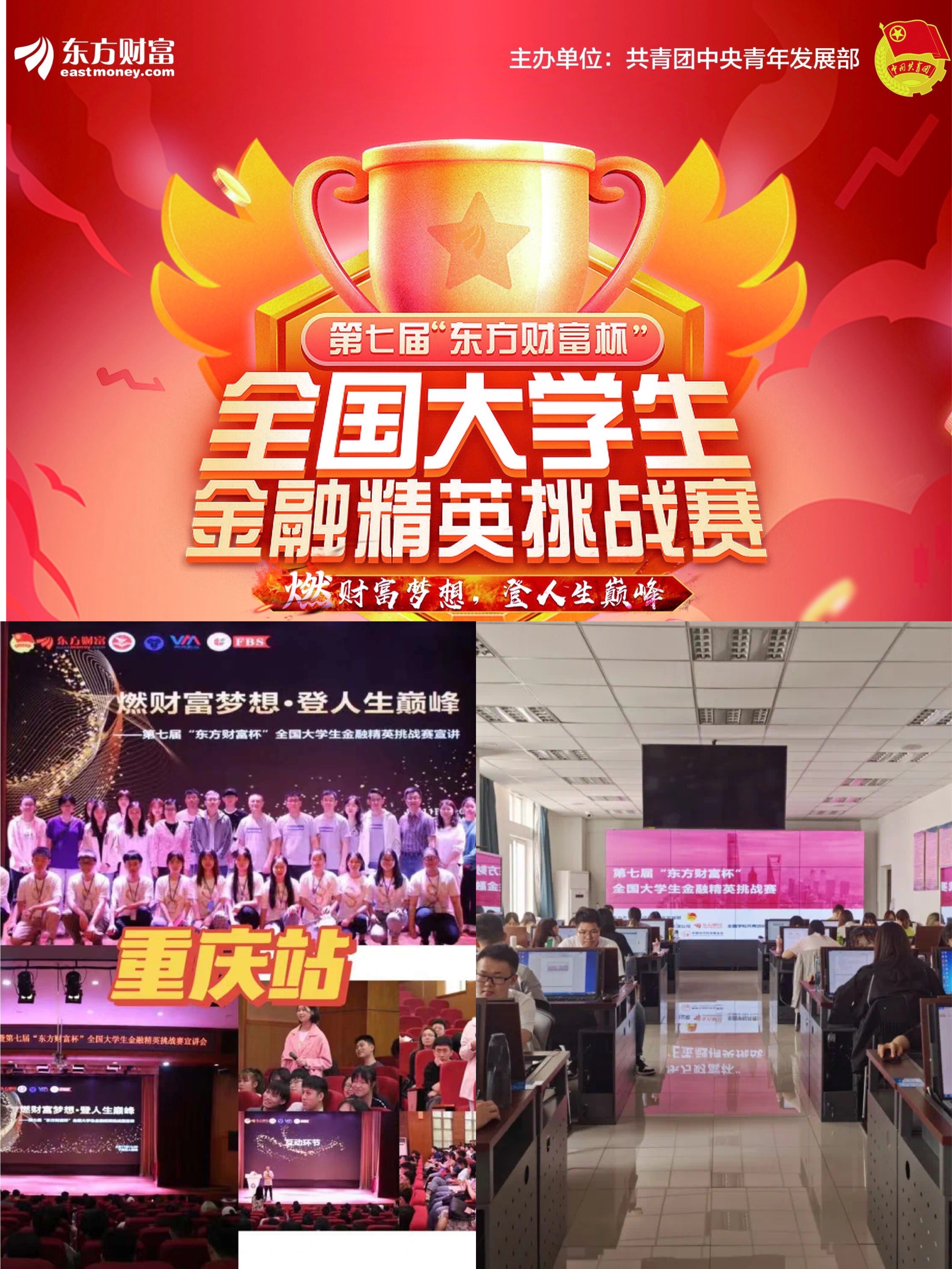 图片1  .png