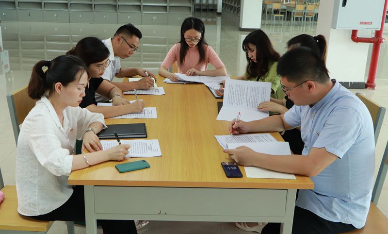 管理与健康学院教师党支部.jpg