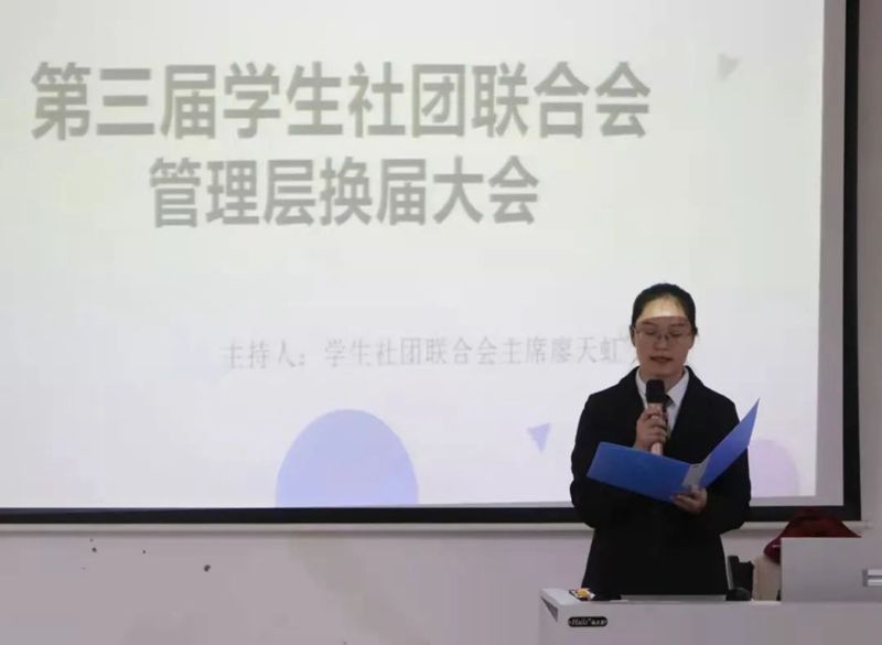 微信图片_20211028171010.jpg