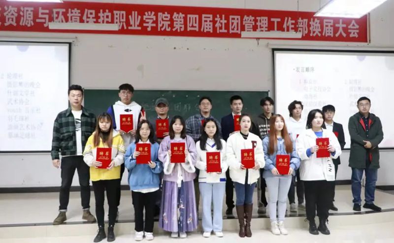 微信图片_20211028171043_副本.jpg
