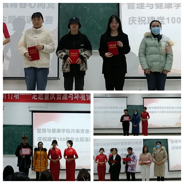 光影魔术手拼图.jpg
