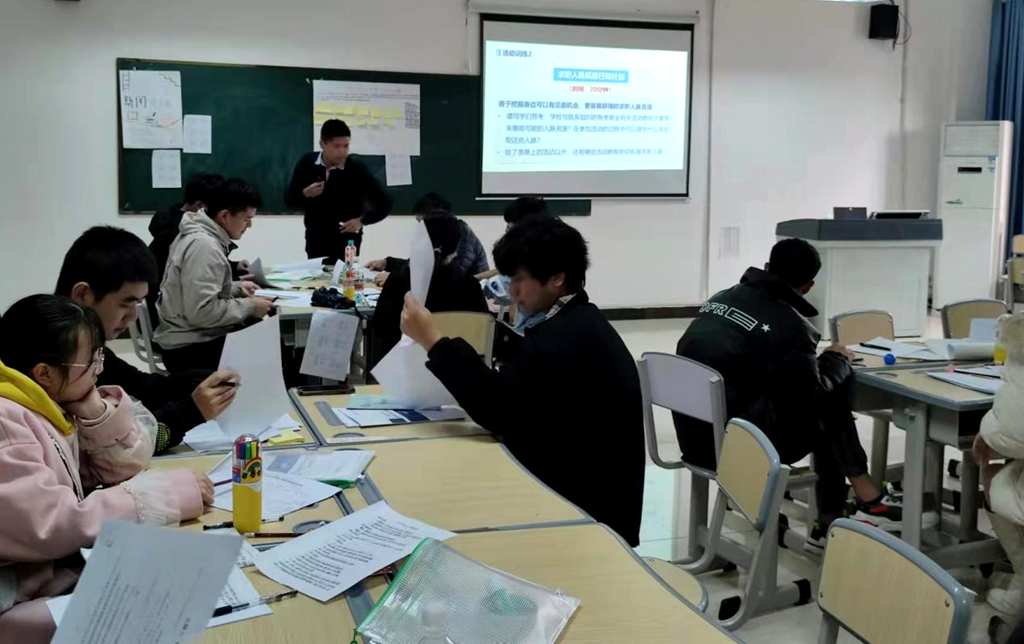 图片2_副本.png