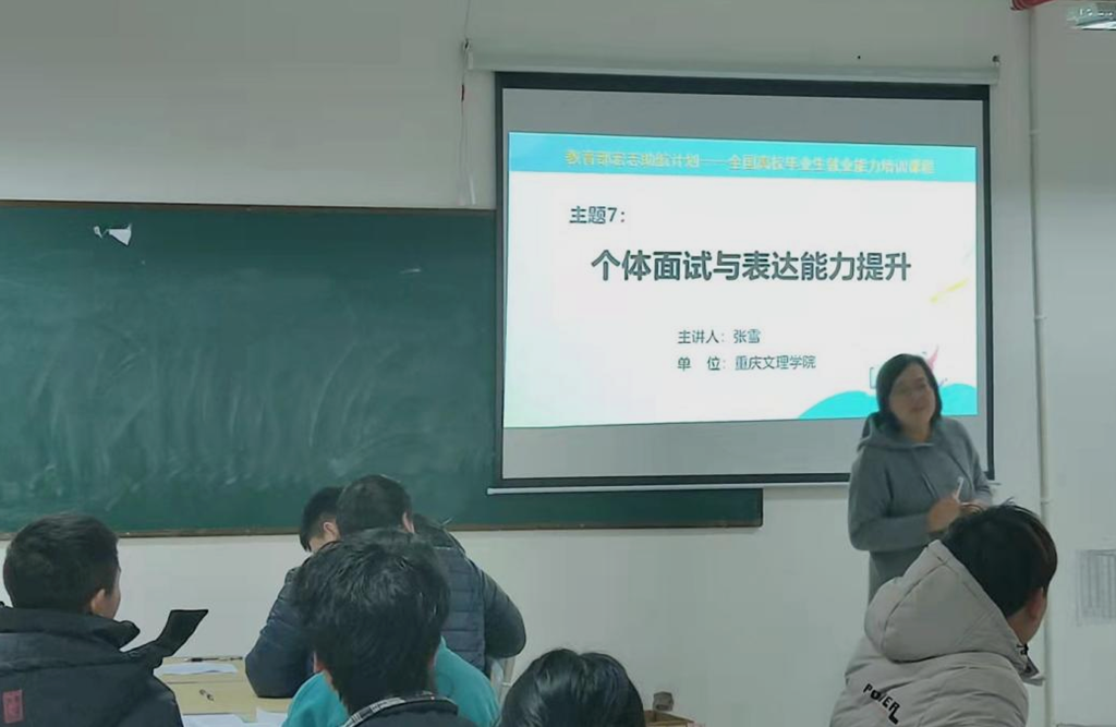 图片4_副本.png