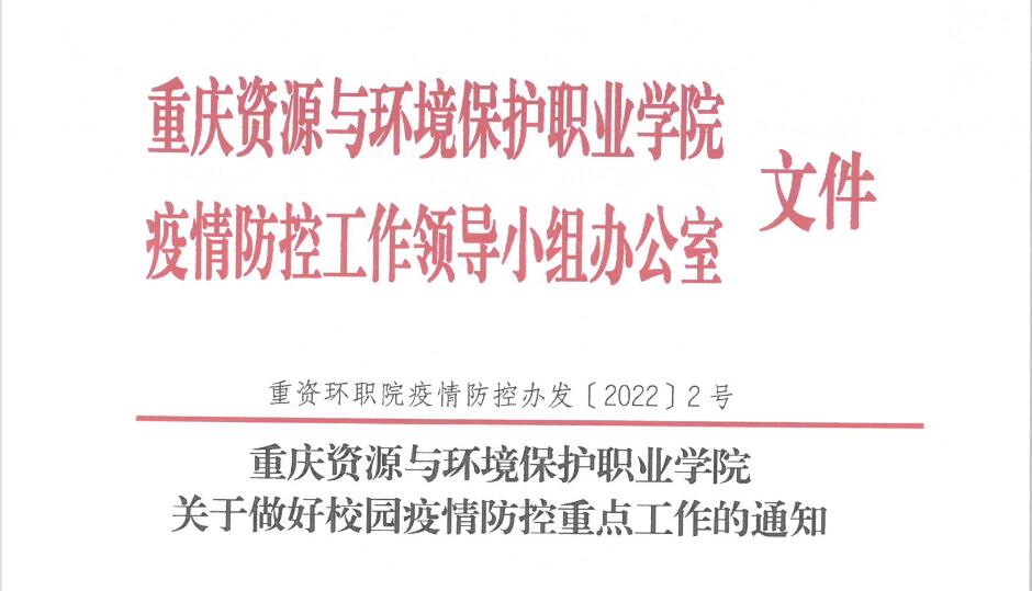 QQ截图20220316101954.jpg
