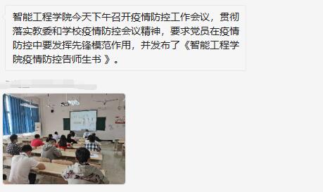 QQ截图20220318084246.jpg