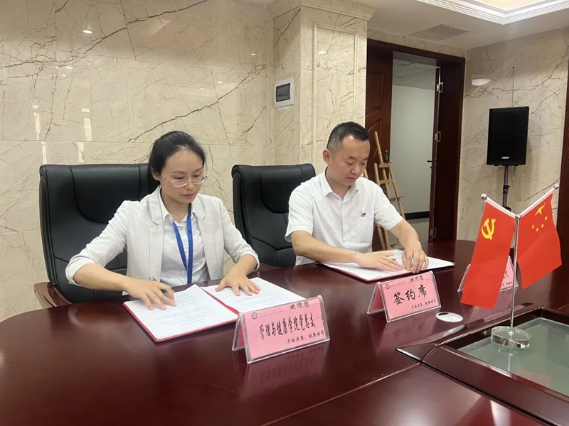 微信图片_20220514145137.jpg