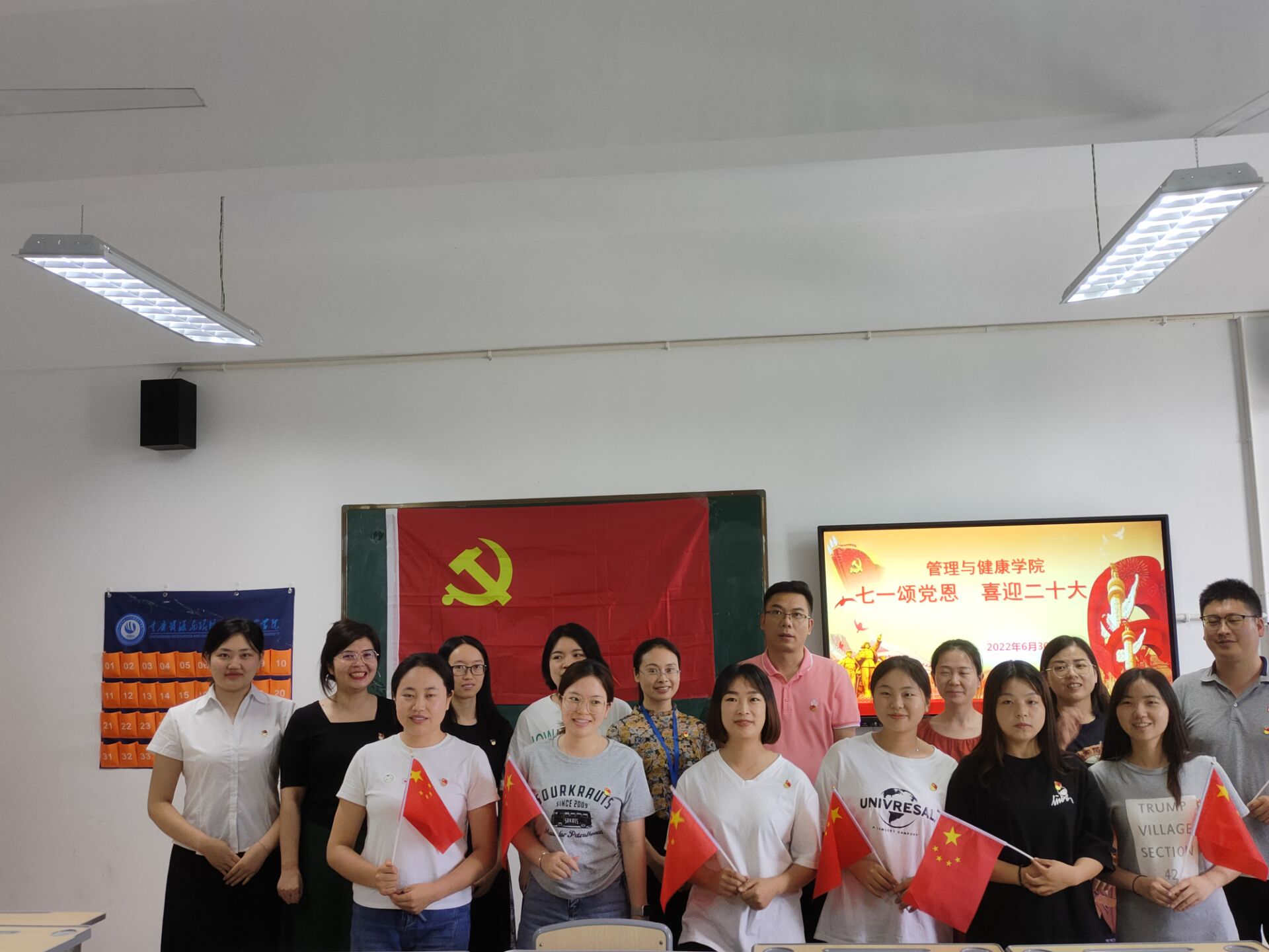 七一颂党恩 喜迎二十大-55297eaedae35e4b.jpg