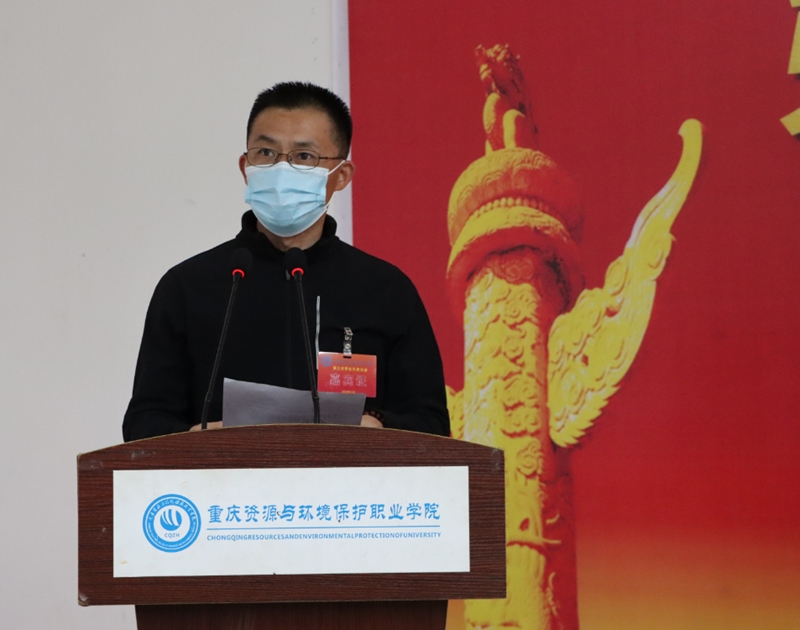 微信图片_20221106121055_副本.png