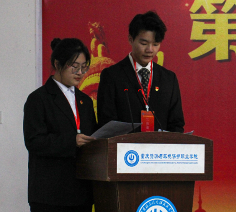 微信图片_20221106121118_副本.png