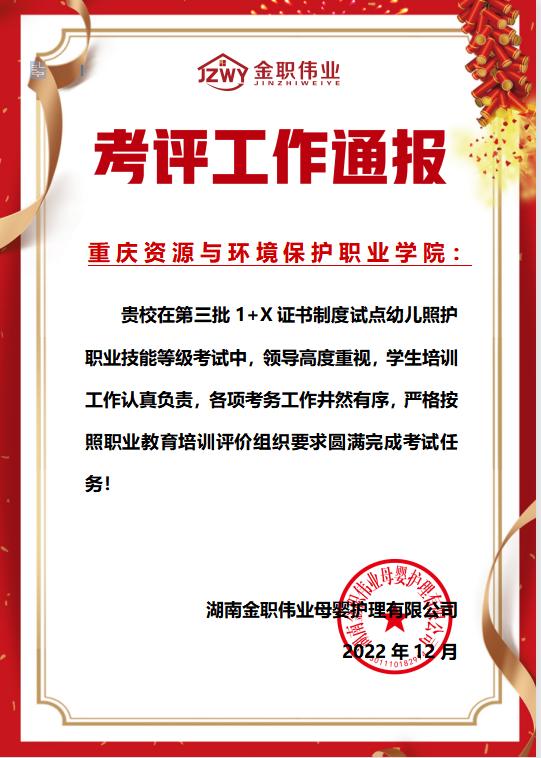 图片8.jpg