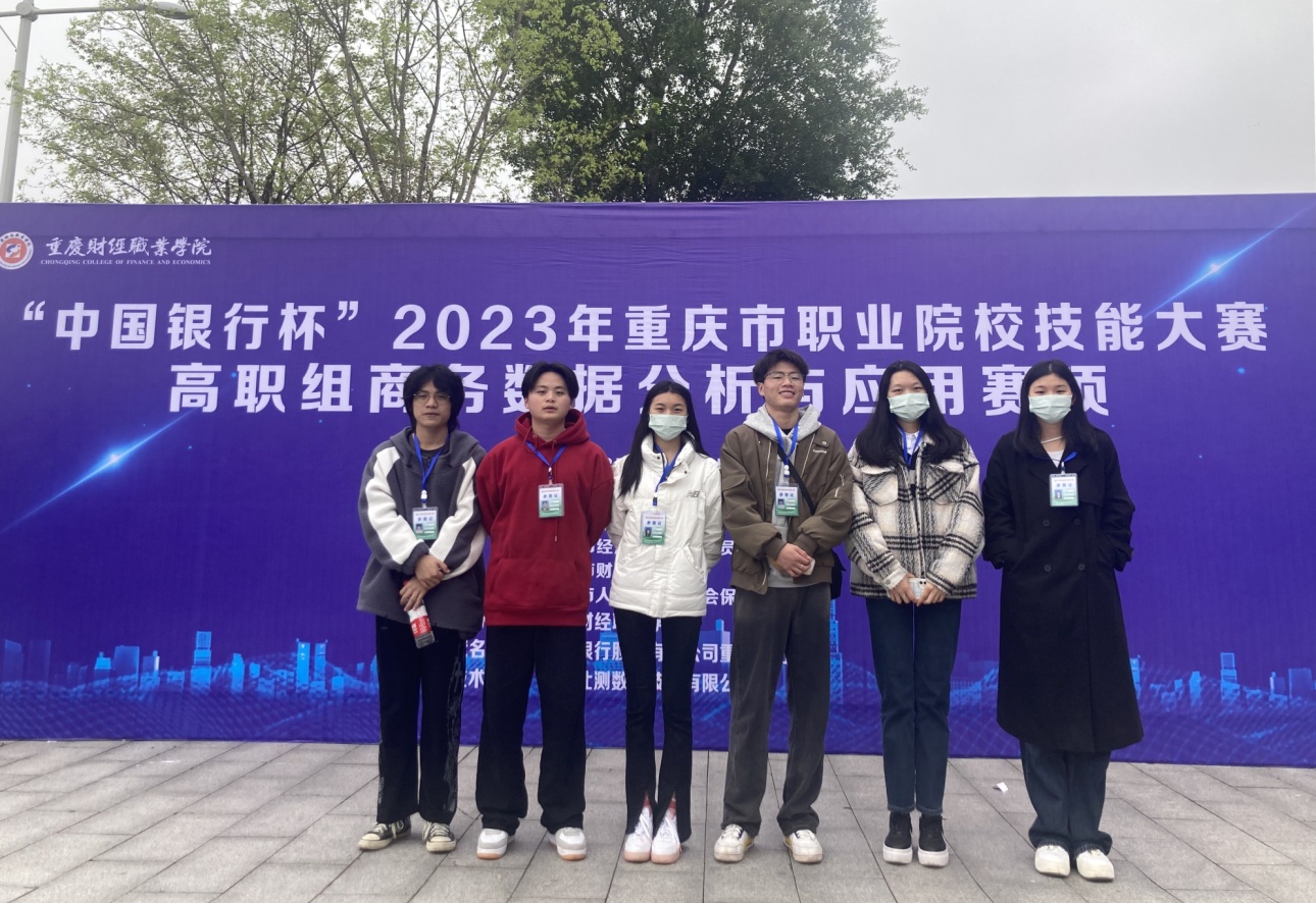 图片6.jpg