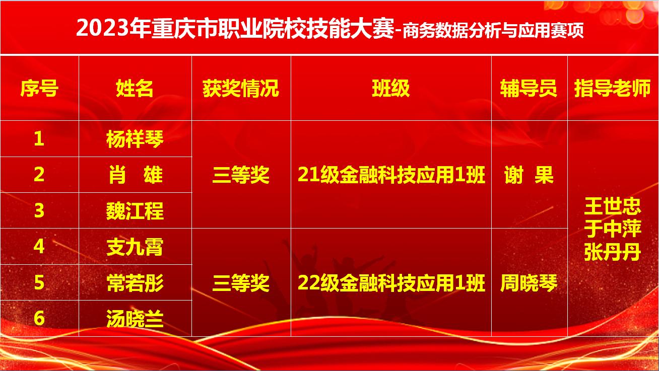 图片7.jpg