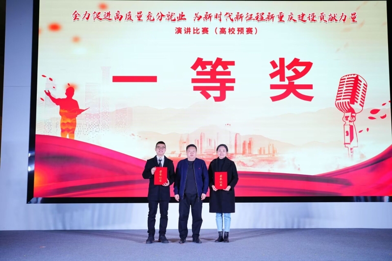 QQ图片20230418082808.jpg