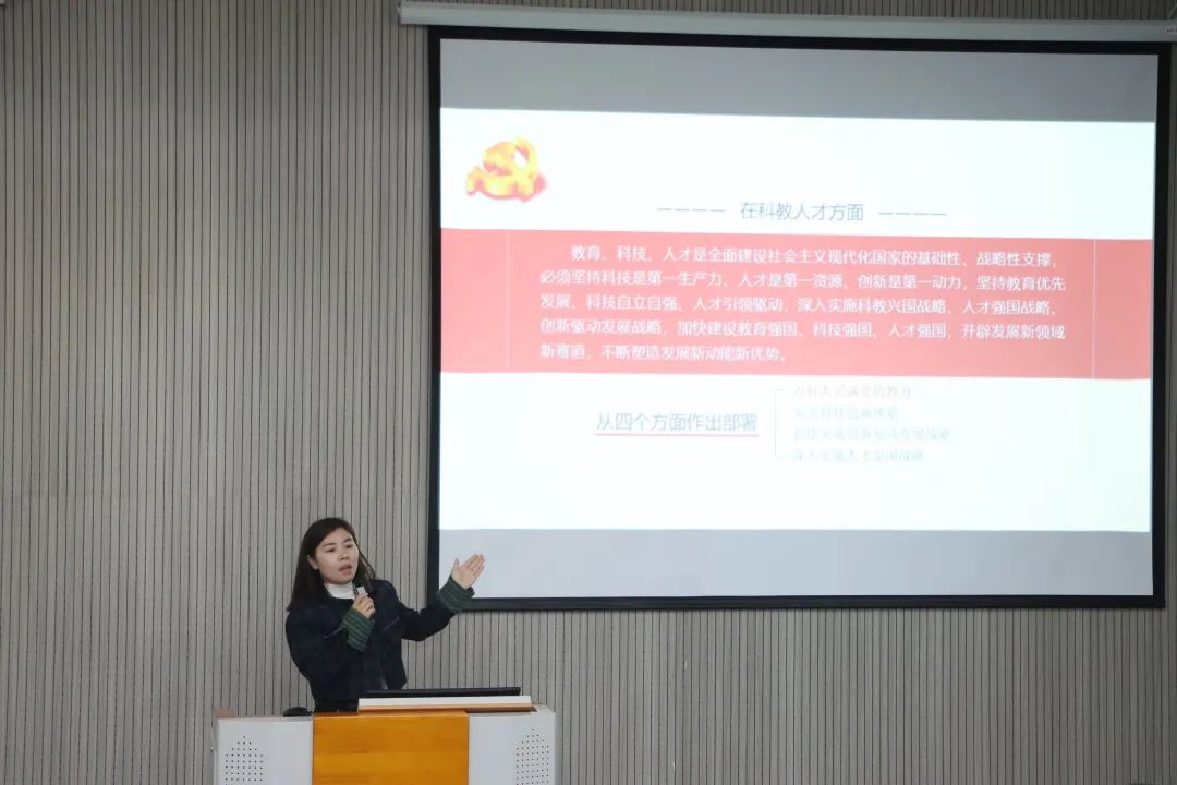 主题教育 01.jpg