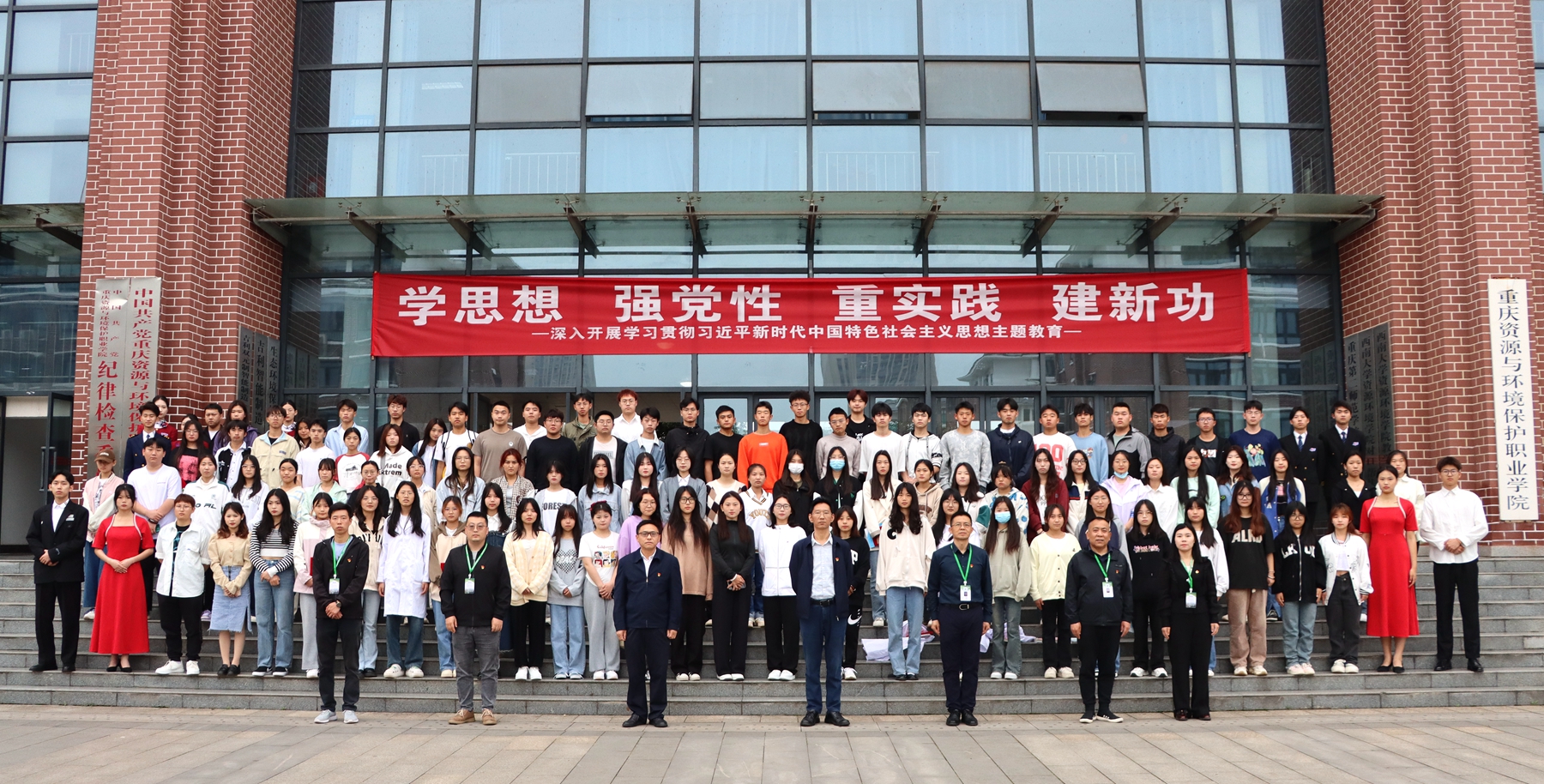IMG_5748_副本.jpg