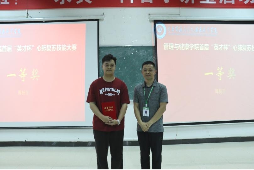图片16.jpg