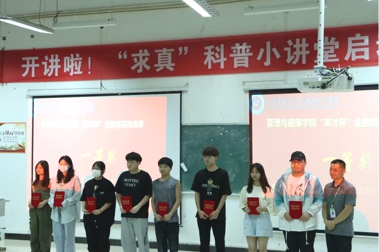 图片19.jpg