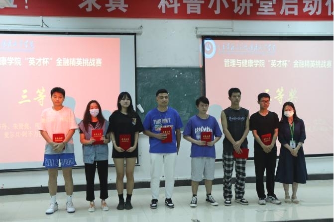 图片21.jpg