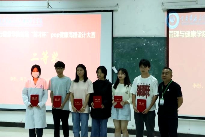 图片23.jpg