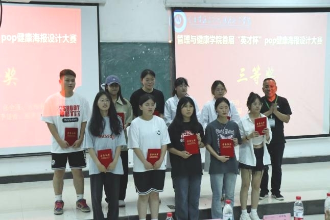 图片24.jpg
