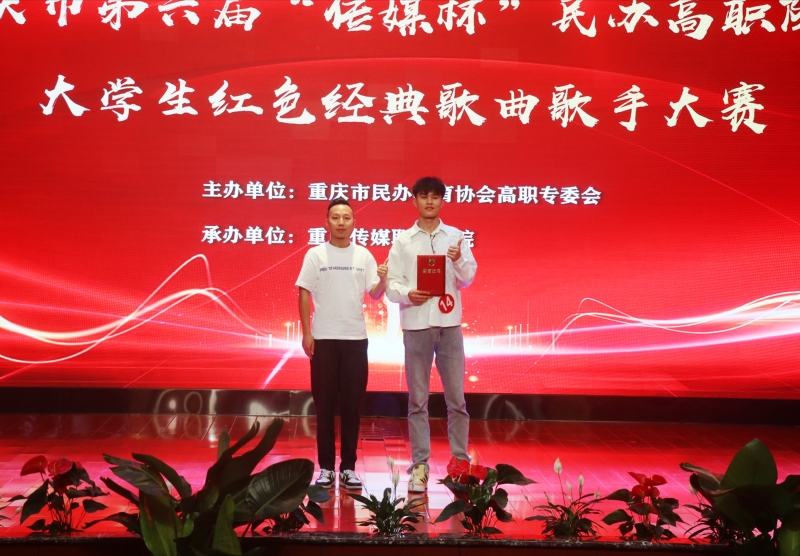 QQ图片20230611150005.jpg