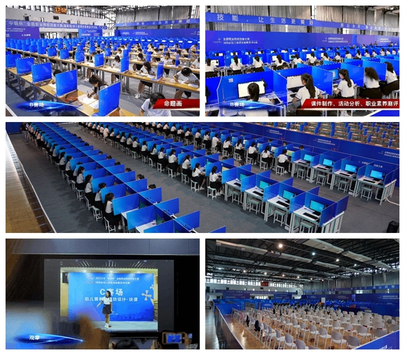 光影魔术手拼图.jpg