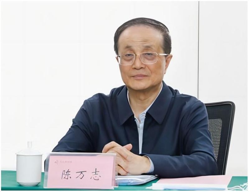 陈万志.jpg