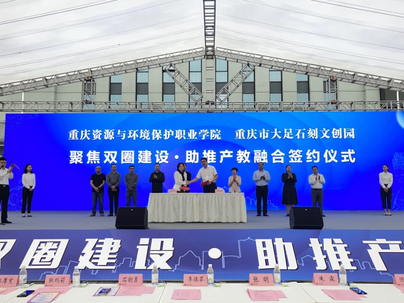 QQ图片20230925083215.jpg