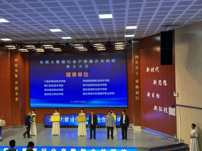 QQ图片20231017113236.jpg