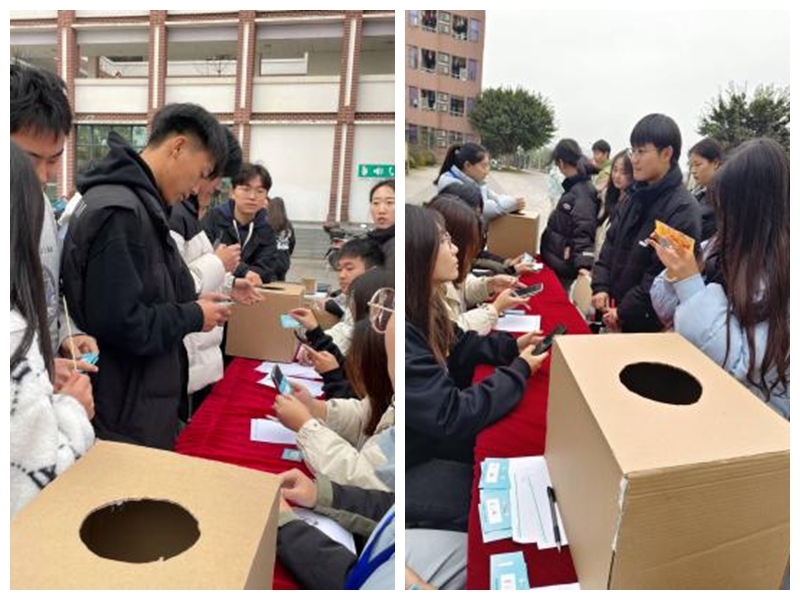 光影魔术手拼图.jpg