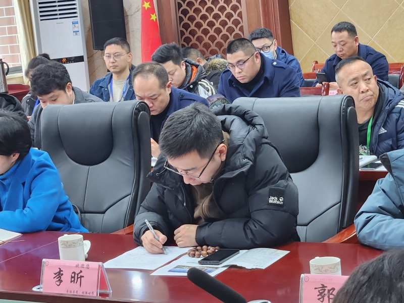 重庆伊飞特科技有限公司运营总监.jpg