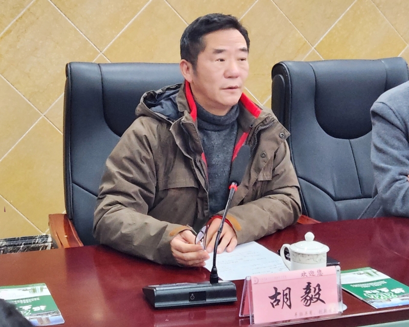 QQ图片20240109172653.jpg