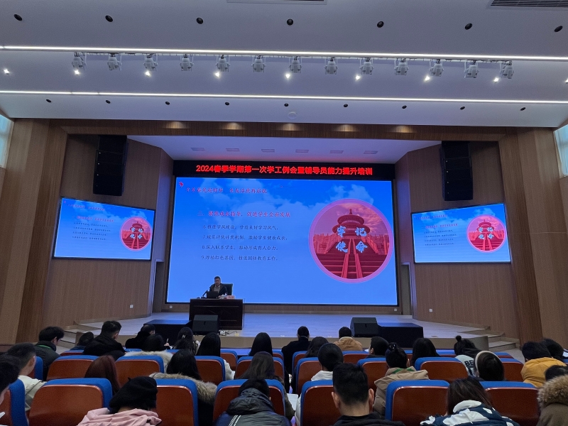 QQ图片20240302173955.jpg