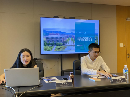 又松大学新闻稿204.png