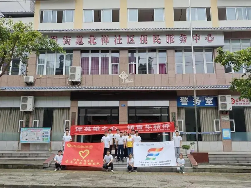 微信图片_20240828083152.png