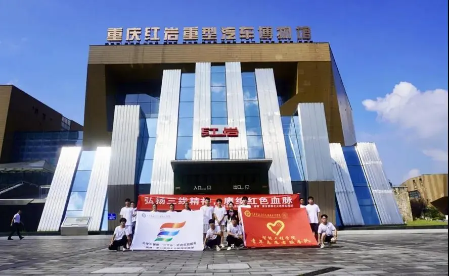 微信图片_20240828084054.png