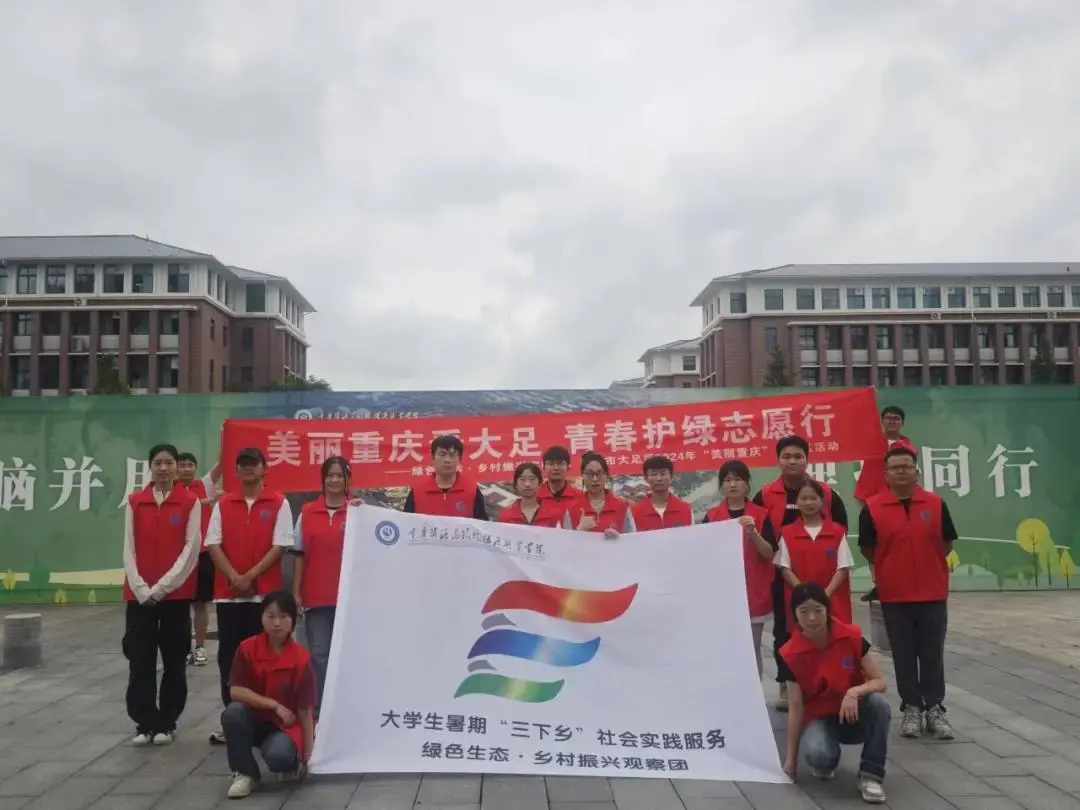 微信图片_20240828084358.png