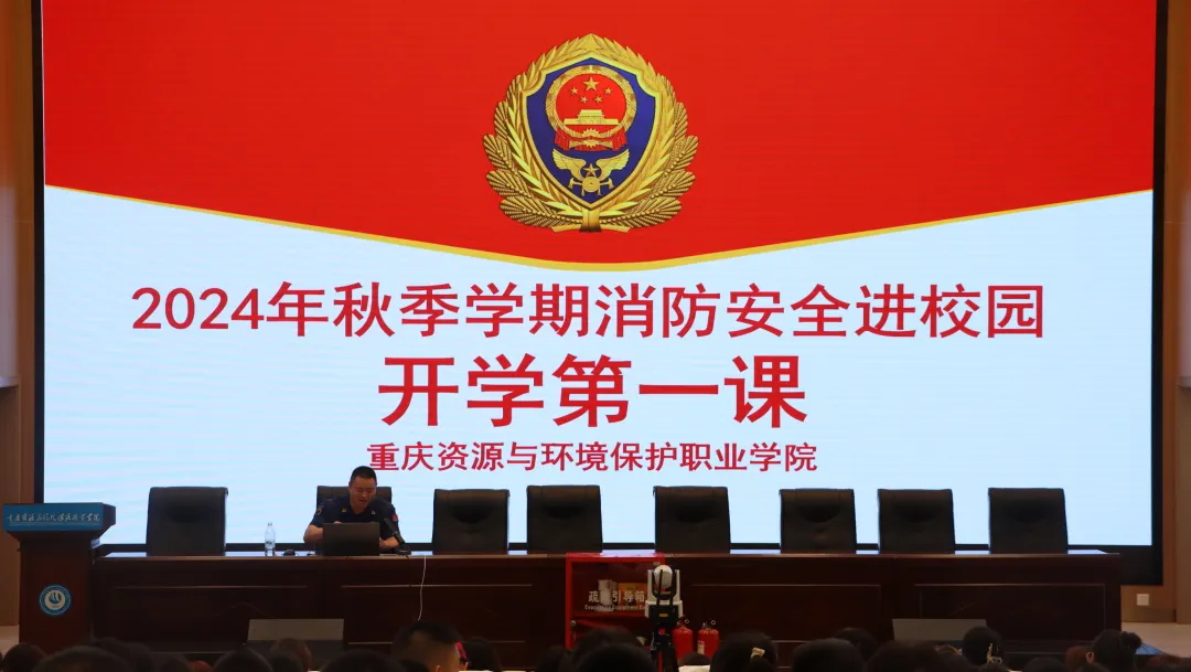 微信图片_20240829082318.png