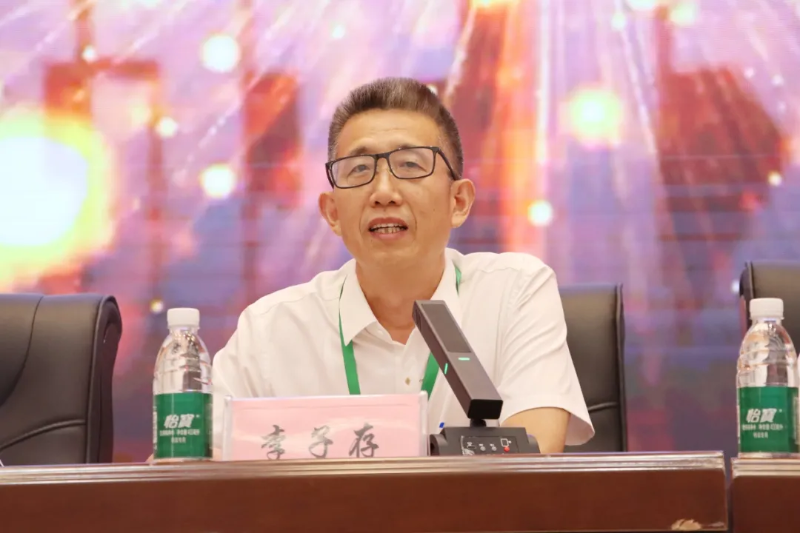微信图片_20240905173345.png