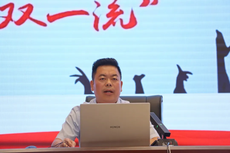 微信图片_20240906132319.png